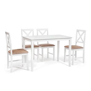 Обеденная зона на кухню Хадсон (стол + 4 стула) id 13693 pure white (белый 2-1) арт.13693 в Кемерово